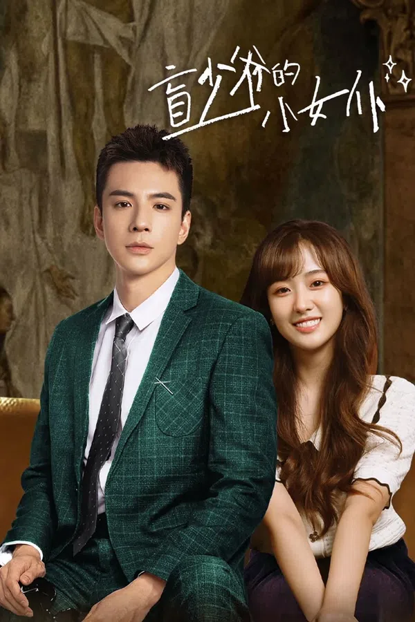 Xem Phim Người Hầu Của Thiếu Gia Mù Vietsub HD Online
