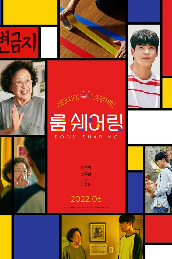 Xem Phim Người Lạ Chung Nhà Vietsub HD Online