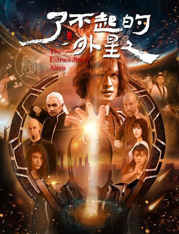 Xem Phim Người Ngoài Hành Tinh Lợi Hại Vietsub HD Online
