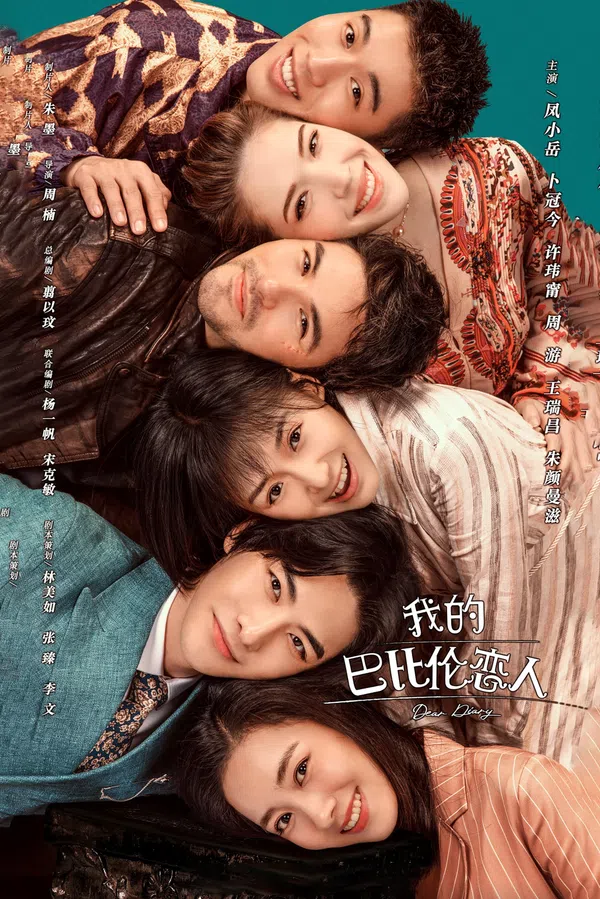 Xem Phim Người Tình Babylon Của Tôi Vietsub HD Online