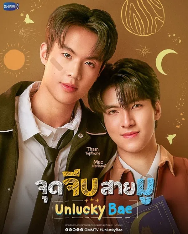 Poster phim Người yêu xui xẻo trên SubNhanh