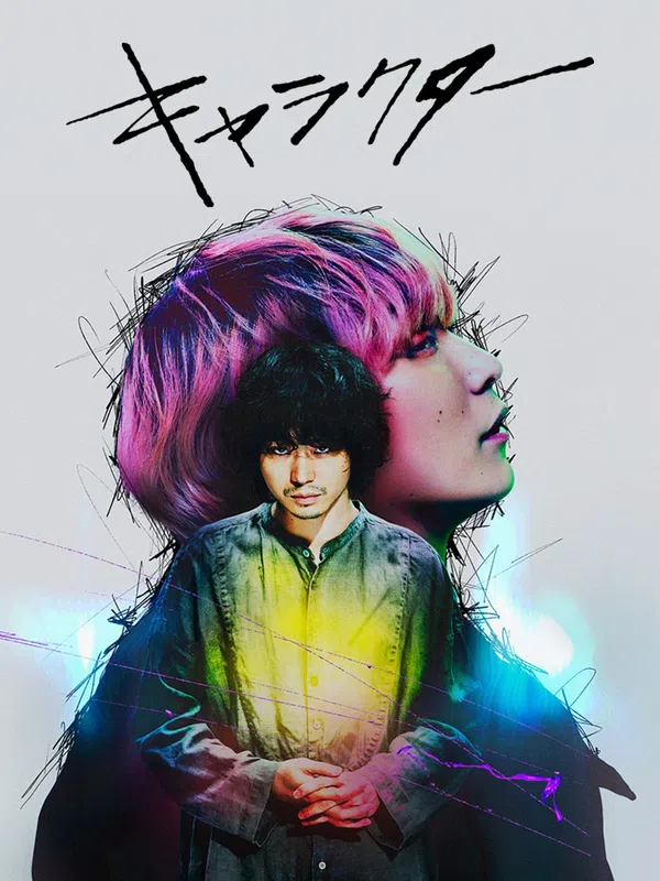 Poster phim Nhân Vật trên SubNhanh