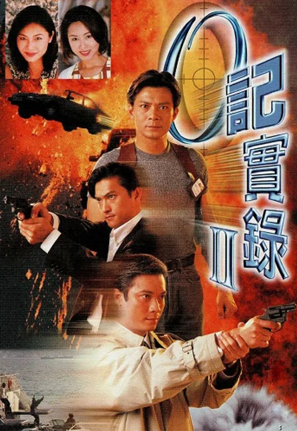 Nhân Viên Điều Tra (Phần 2)