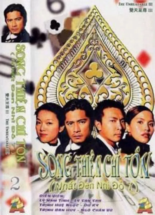 Nhất Đen Nhì Đỏ (Phần 6)