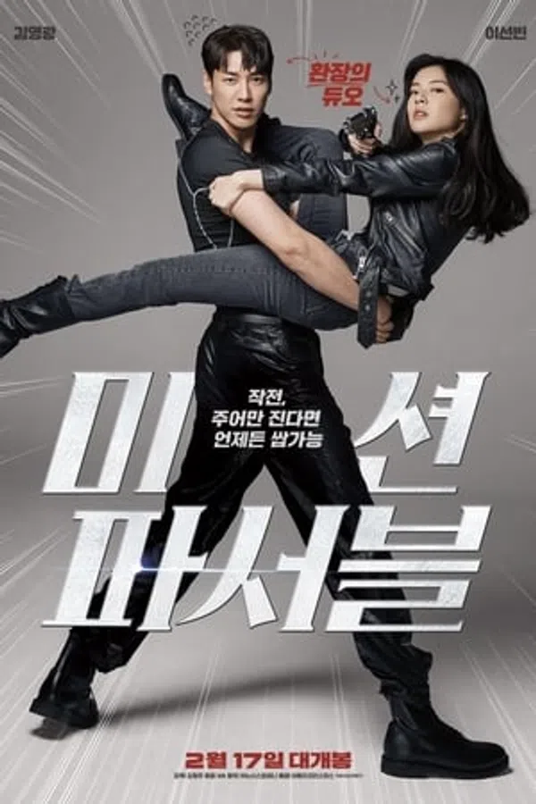 Xem Phim Nhiệm Vụ Khả Thi Vietsub HD Online