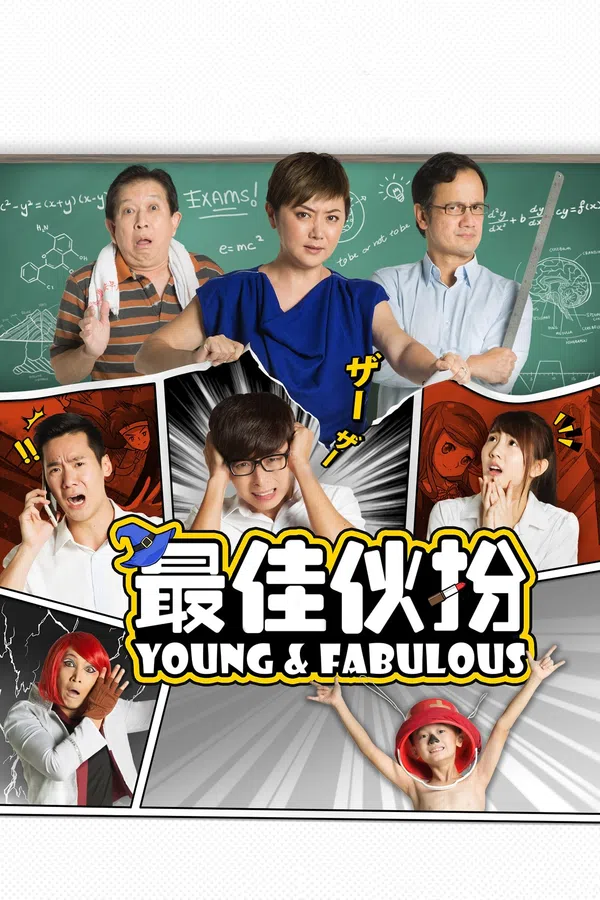 Xem Phim Nhiệt Huyết Tuổi Trẻ Vietsub HD Online