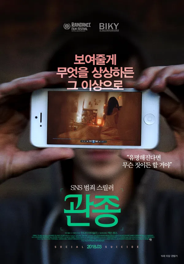 Xem Phim Những Cái Chết Không Báo Trước Vietsub HD Online