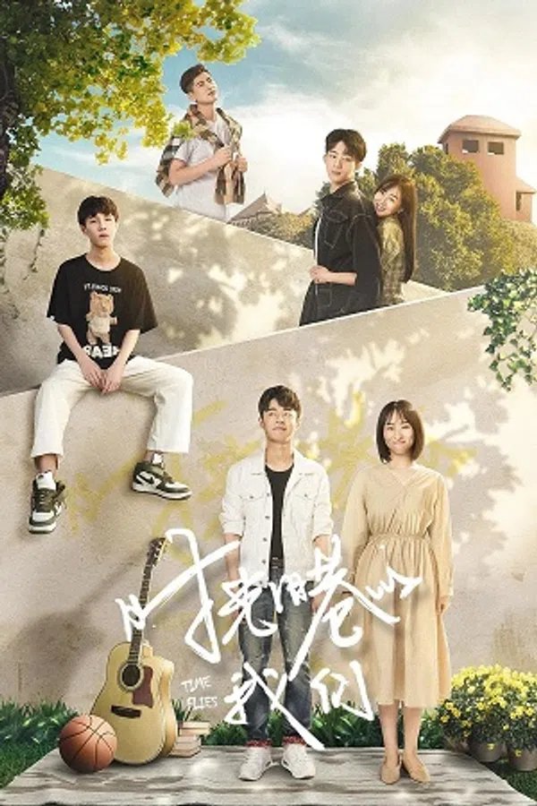 Xem Phim Những Chàng Trai Năm Ấy (Phần 1) Vietsub HD Online