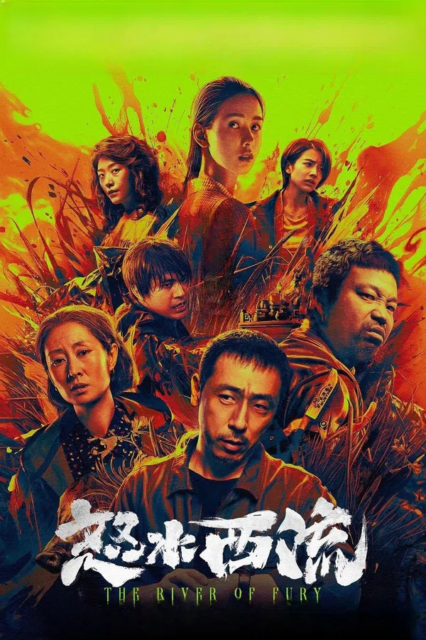 Xem Phim Nộ Thủy Tây Lưu Vietsub HD Online