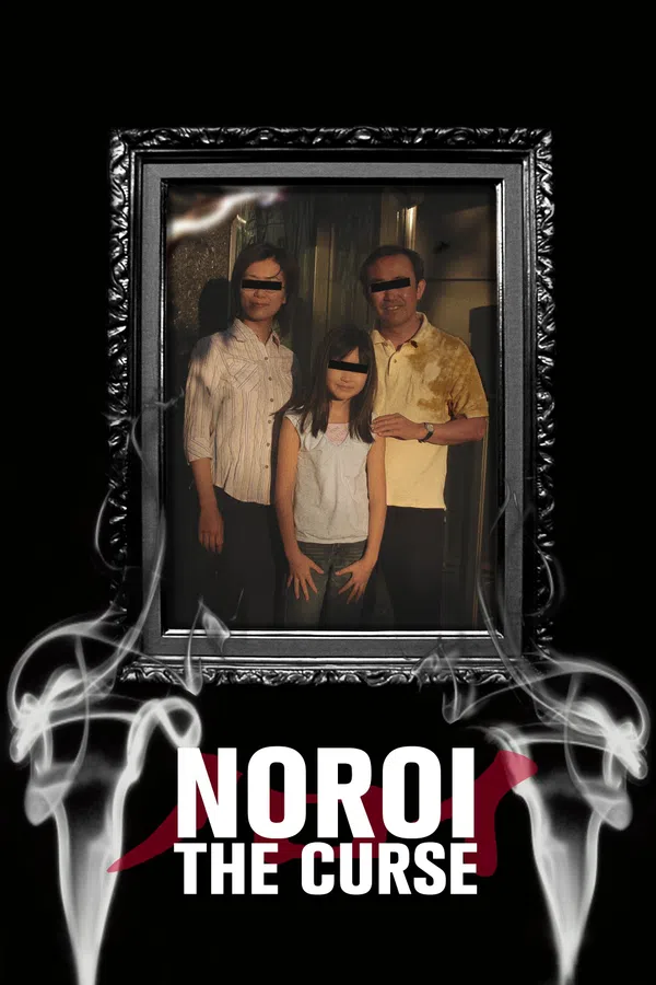 Xem Phim Noroi: Lời Nguyền Của Quỷ Vietsub HD Online