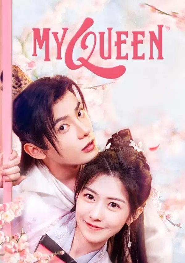 Xem Phim Nữ Chính Của Tôi Đừng Quá Đáng Yêu Vietsub HD Online