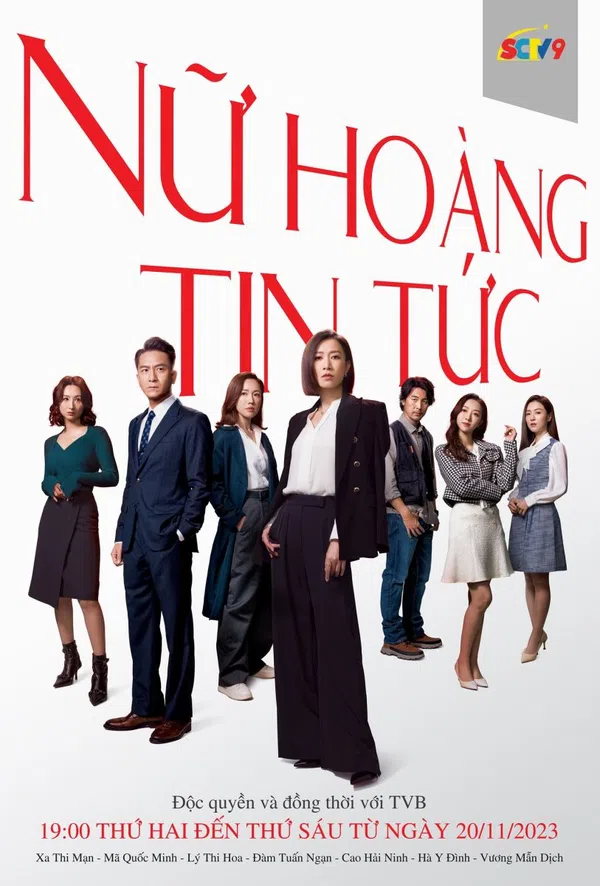 Xem Phim Nữ Hoàng Tin Tức (Phần 1) Vietsub HD Online