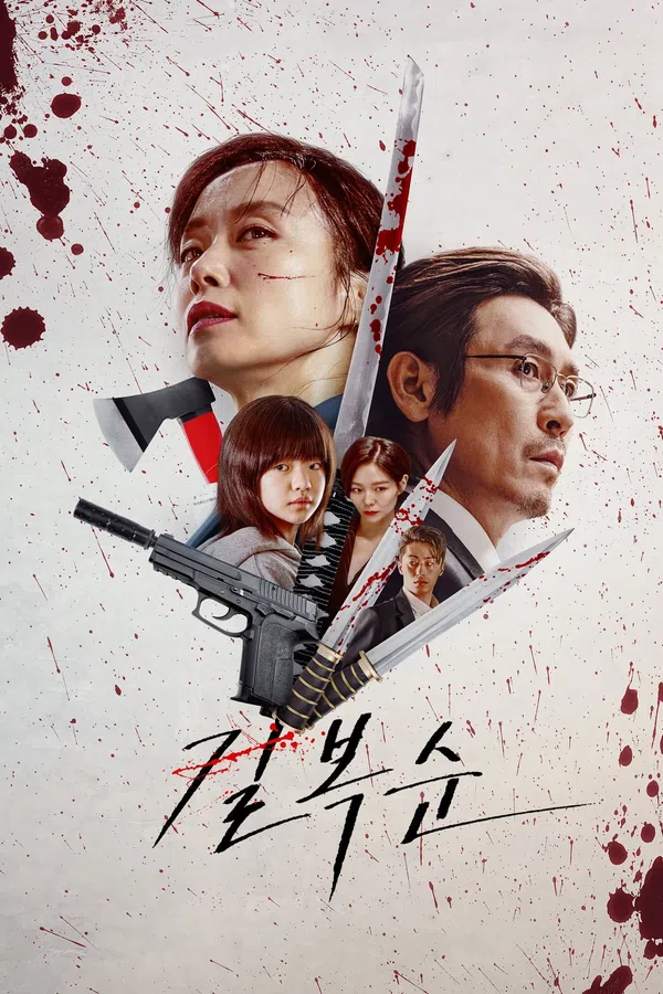 Xem Phim Nữ Sát Thủ Bok Soon Vietsub HD Online