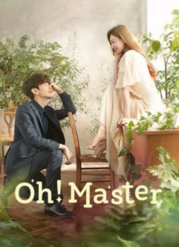 Oh! Master