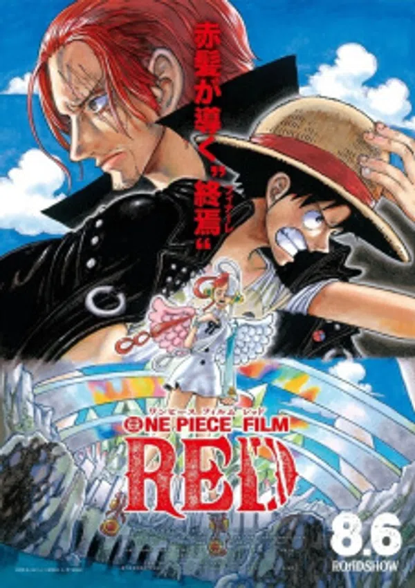 Poster phim One Piece Film: Red trên SubNhanh
