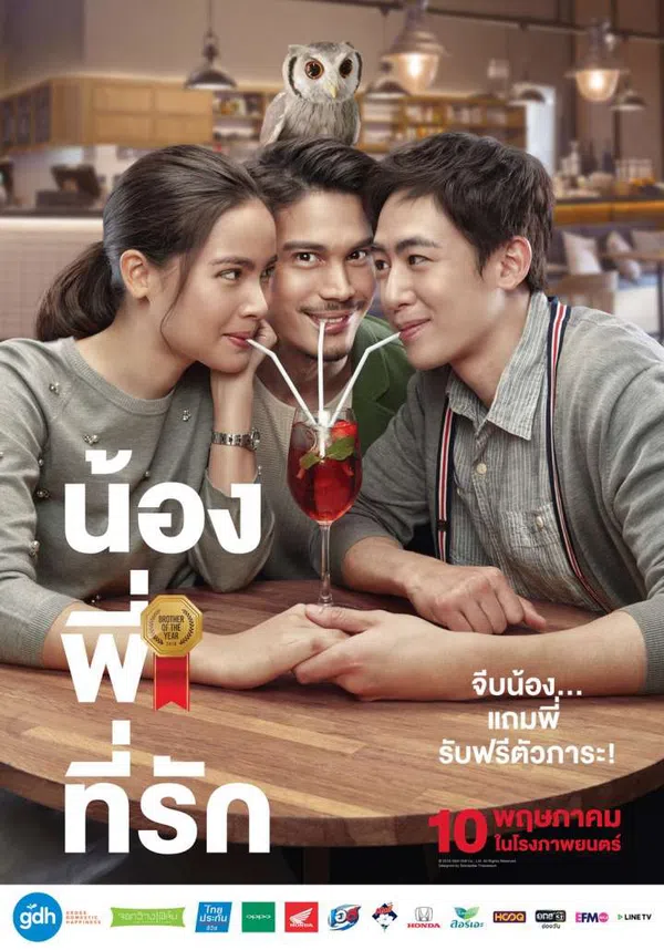 Xem Phim Ông Anh Trời Đánh Vietsub HD Online