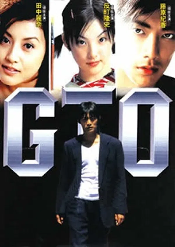 Poster phim Onizuka Thầy Giáo Vĩ Đại trên SubNhanh