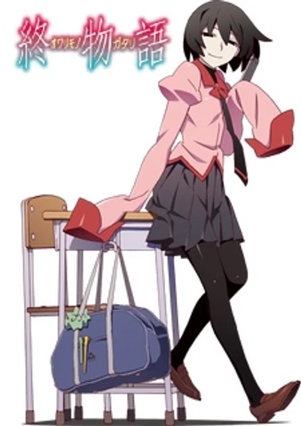 Poster phim Owarimonogatari trên SubNhanh