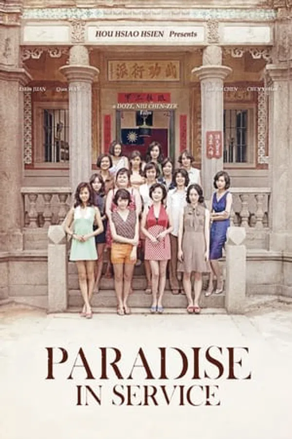 Xem Phim Paradise in Service Vietsub HD Online
