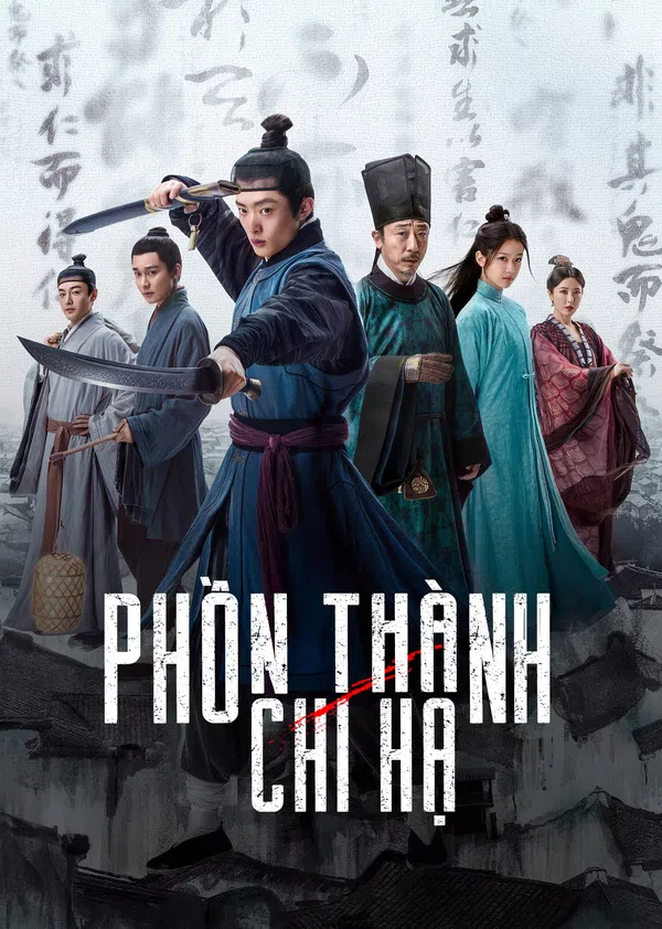 Xem Phim Phồn Thành Chi Hạ Vietsub HD Online