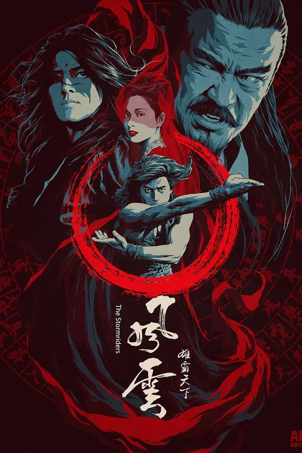 Poster phim Phong Vân: Hùng Bá Thiên Hạ trên SubNhanh