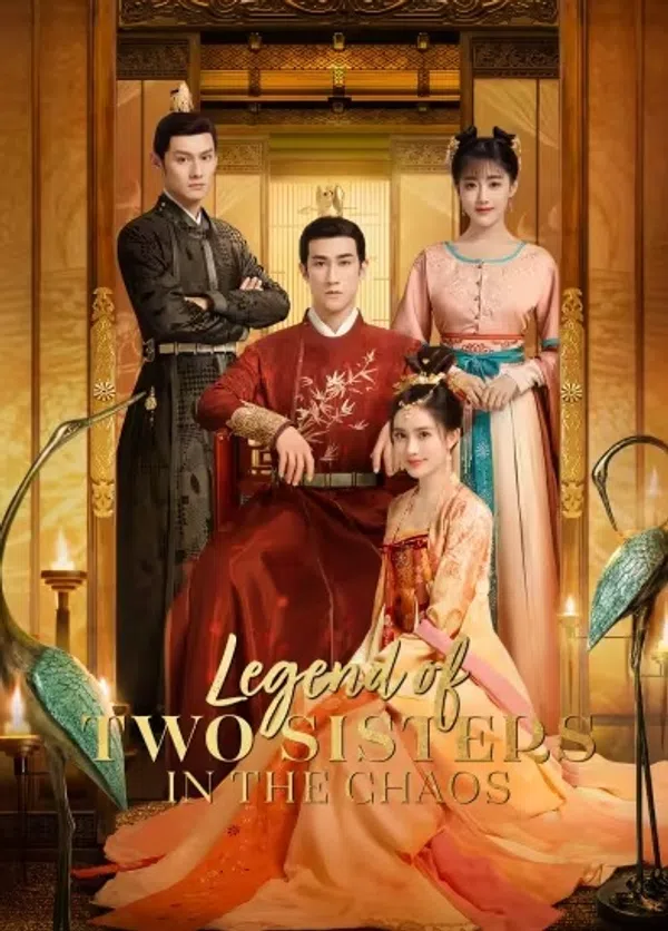 Xem Phim Phù Thế Song Kiều Truyện Vietsub HD Online