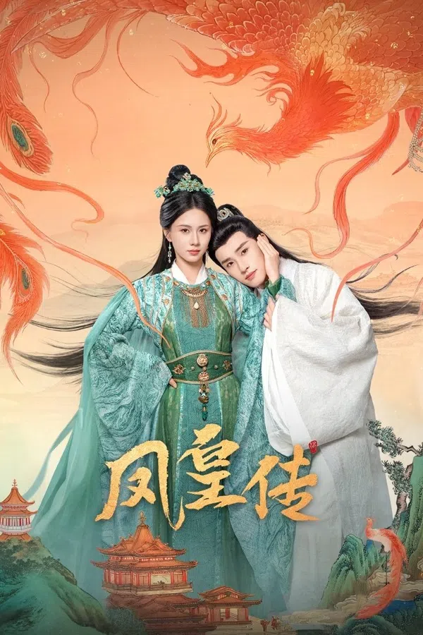 Poster phim Phượng Hoàng Truyện trên SubNhanh