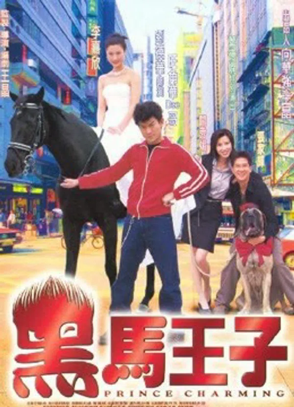 Xem Phim Prince Charming Vietsub HD Online