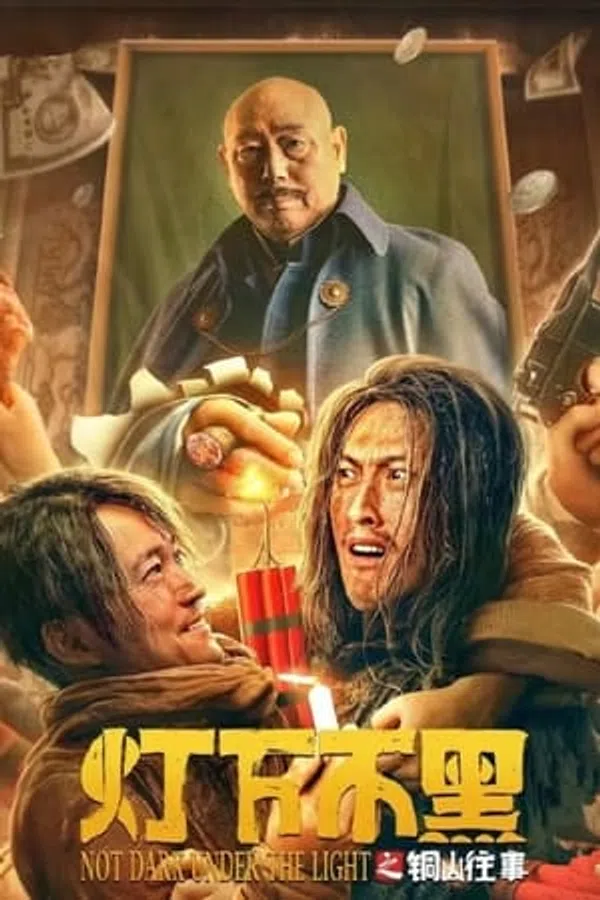 Xem Phim Quá Khứ Đồng Sơn Vietsub HD Online