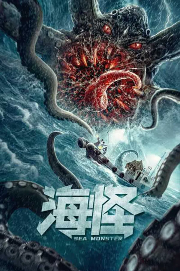 Xem Phim Quái Vật Biển Vietsub HD Online