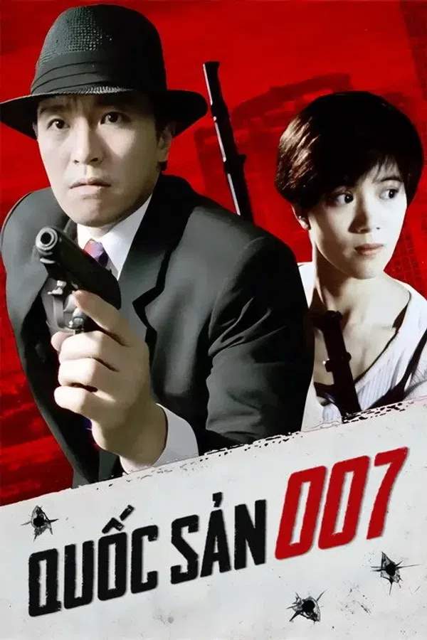 Xem Phim Quốc Sản 007 Vietsub HD Online