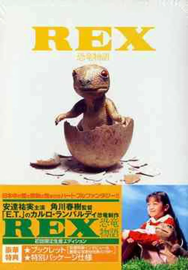 Xem Phim REX: Câu Chuyện Khủng Long Vietsub HD Online