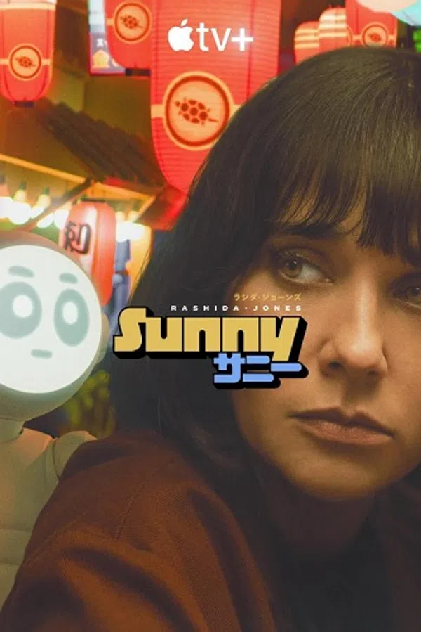 Poster phim Robot Sunny (phần 1) trên SubNhanh