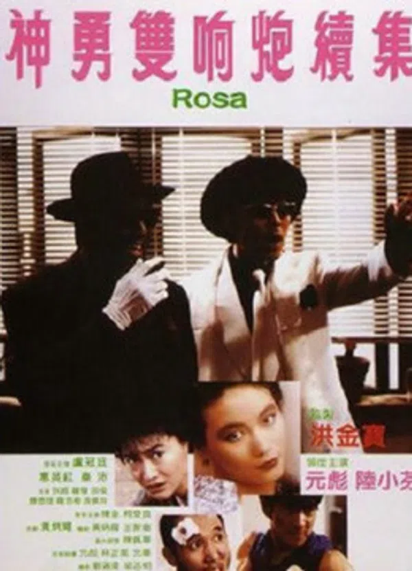 Xem Phim Rosa Vietsub HD Online