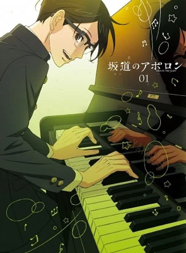 Poster phim Sakamichi no Apollon trên SubNhanh