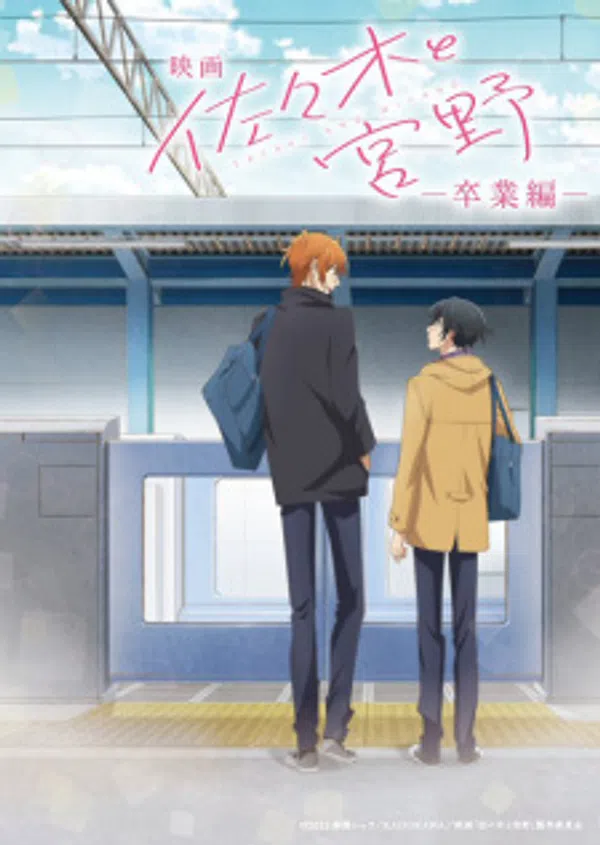 Poster phim Sasaki to Miyano Movie: Sotsugyou-hen trên SubNhanh