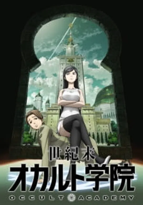 Poster phim Seikimatsu Occult Gakuin trên SubNhanh