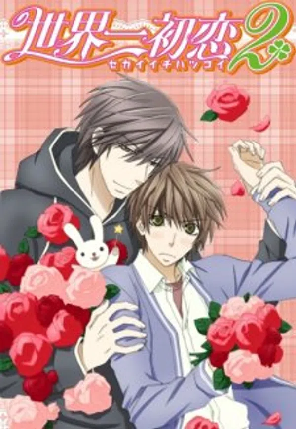 Xem Phim Sekaiichi Hatsukoi 2 Vietsub HD Online