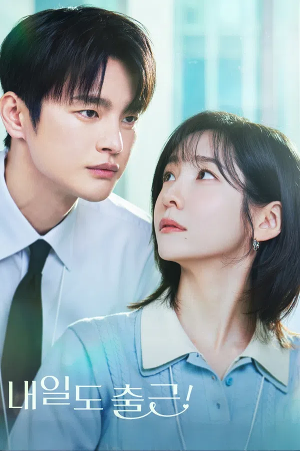 Xem Phim Sếp Ơi, Mai Đừng Gặp Nhau! Vietsub HD Online