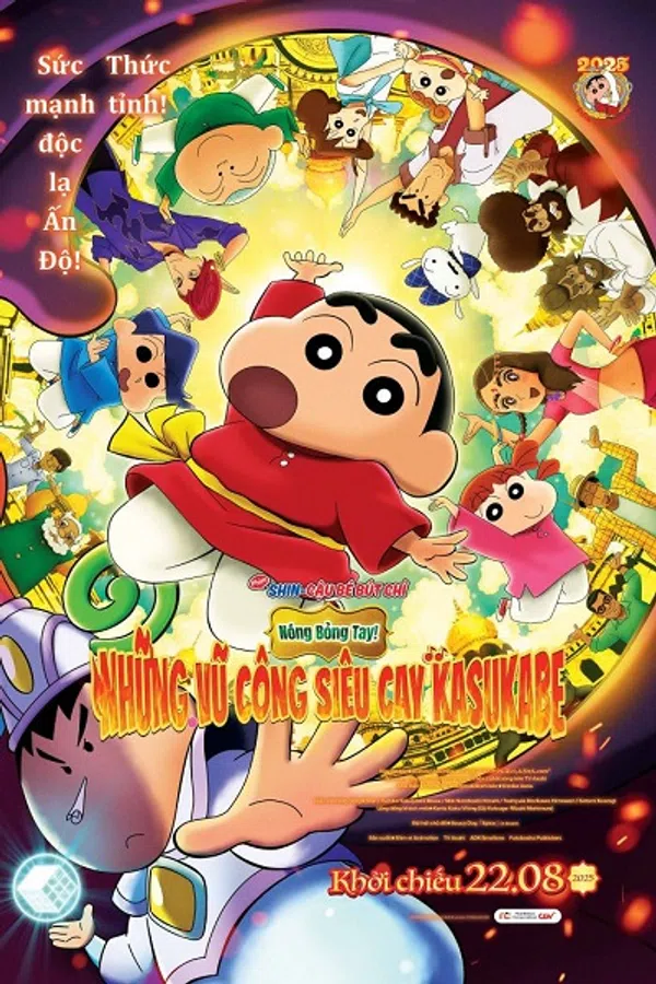Poster phim Shin Cậu Bé Bút Chì: Nóng Bỏng Tay! Những Vũ Công Siêu Cay Kasukabe trên SubNhanh