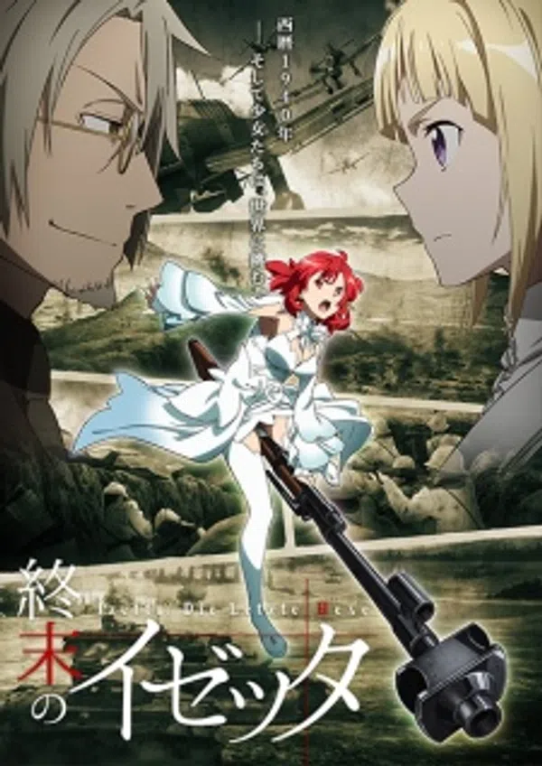 Poster phim Shuumatsu no Izetta trên SubNhanh