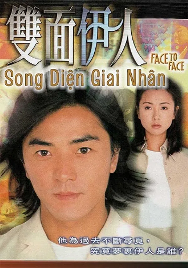 Xem Phim Song Diện Giai Nhân Vietsub HD Online
