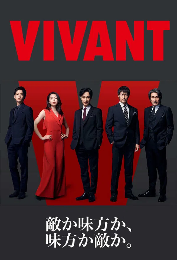 Xem Phim Sống Động Vietsub HD Online