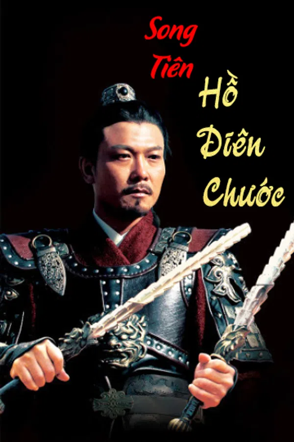 Xem Phim Song Tiên Hô Diên Chước Vietsub HD Online