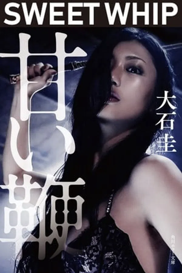 Xem Phim Sweet Whip Vietsub HD Online