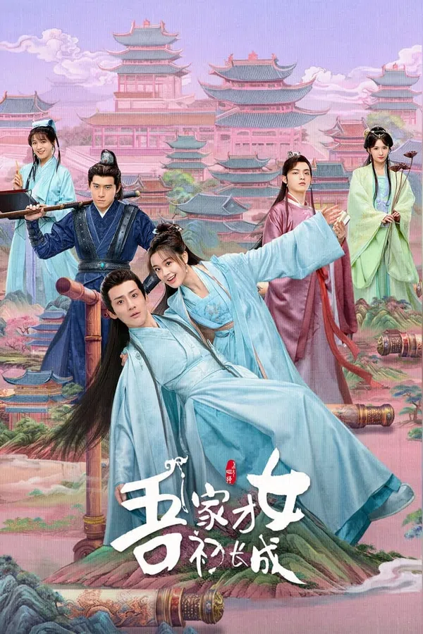 Xem Phim Tài Nữ Nhà Ta Trưởng Thành Rồi Vietsub HD Online
