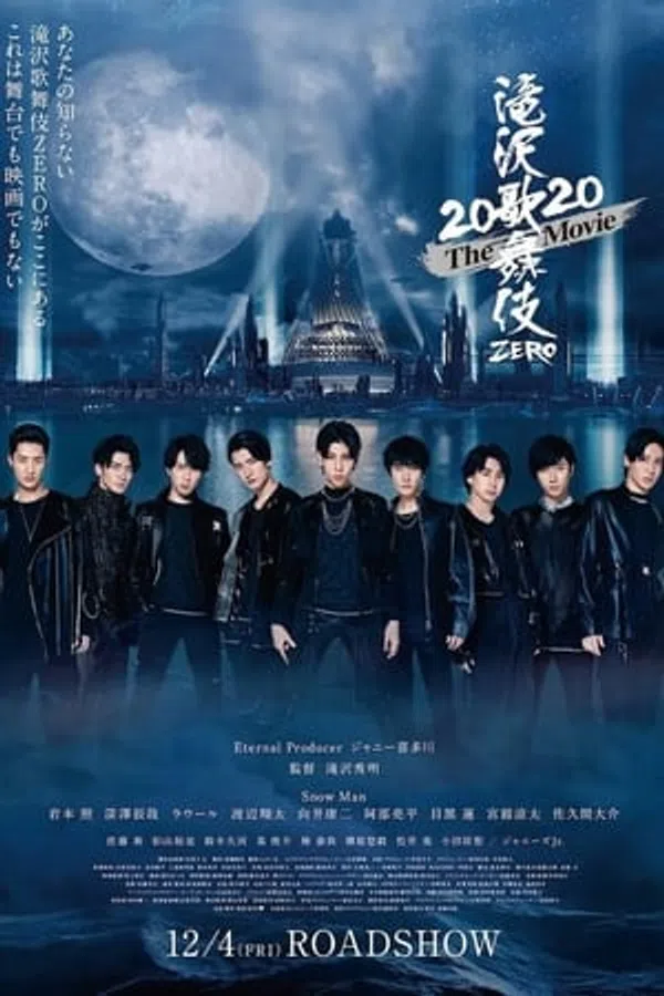 Xem Phim Takizawa Kabuki Zero (Bản Điện Ảnh) Vietsub HD Online