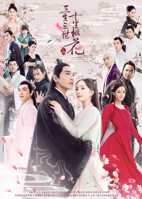 Xem Phim Tam Sinh Tam Thế Thập Lý Đào Hoa Vietsub HD Online