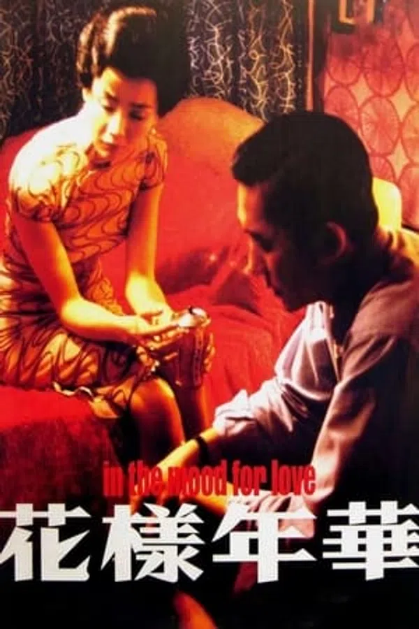Xem Phim Tâm Trạng Khi Yêu Vietsub HD Online