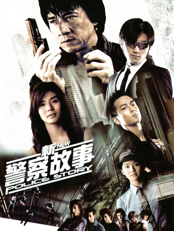 Xem Phim Tân Câu Chuyện Cảnh Sát Vietsub HD Online